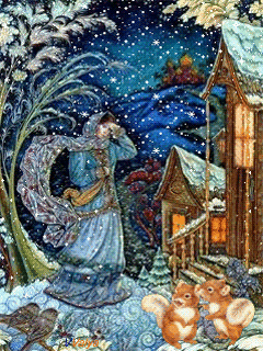 Направление  SOUTH--NORTH