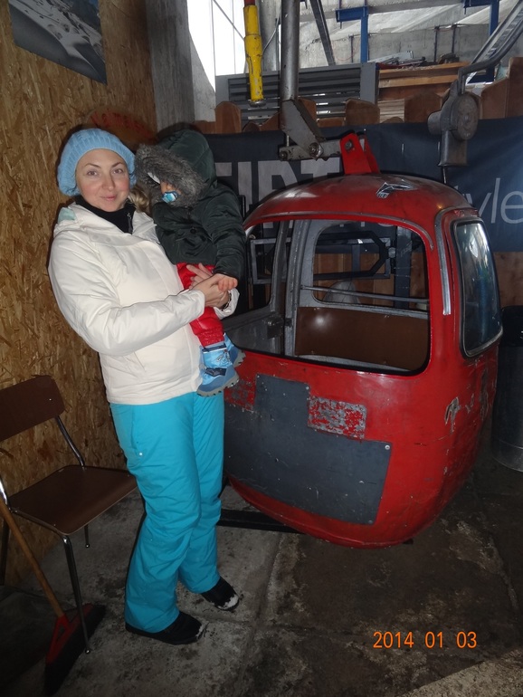 Погода у нас зимняя.....