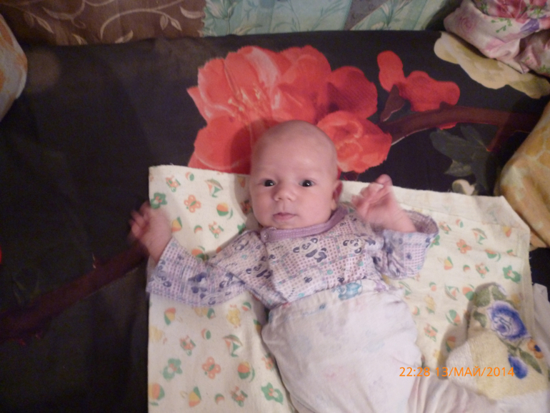 моё солнышко!!!!!!