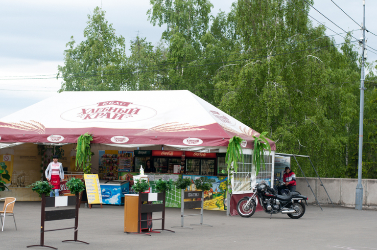 Прогулка 07.06.2014 (много фоток)