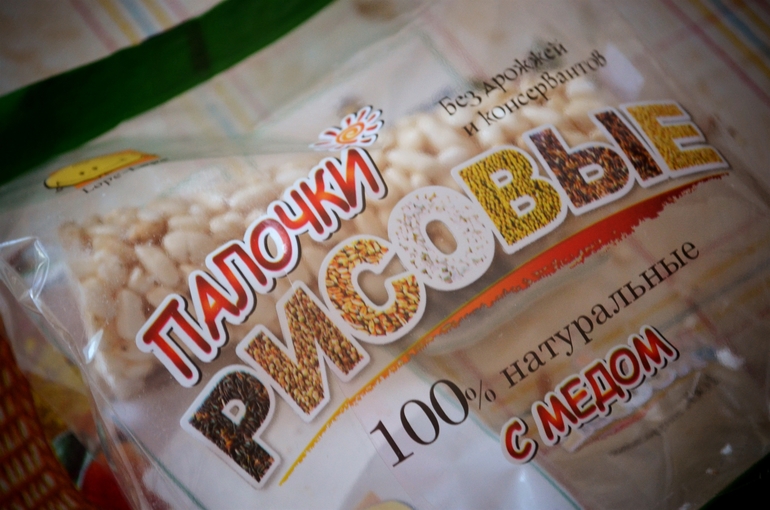 22 недельки 1 день, наши 5 месяцев