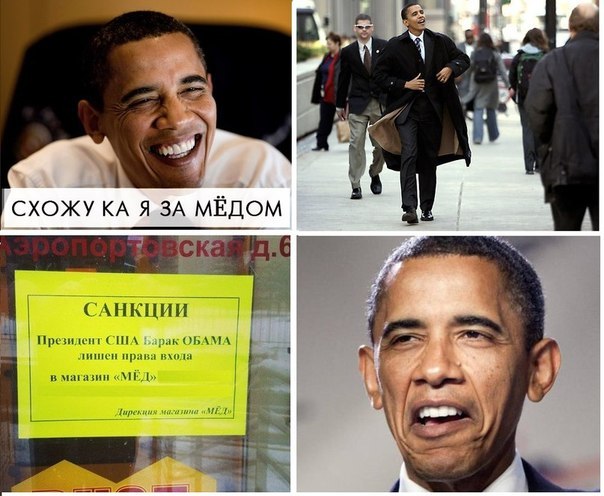 Немножко юмора