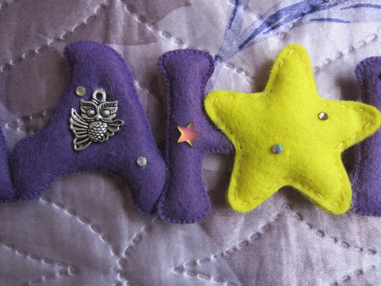 Спят усталые игрушки...