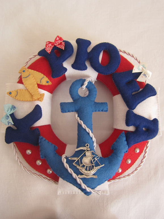 Море, моооооре...