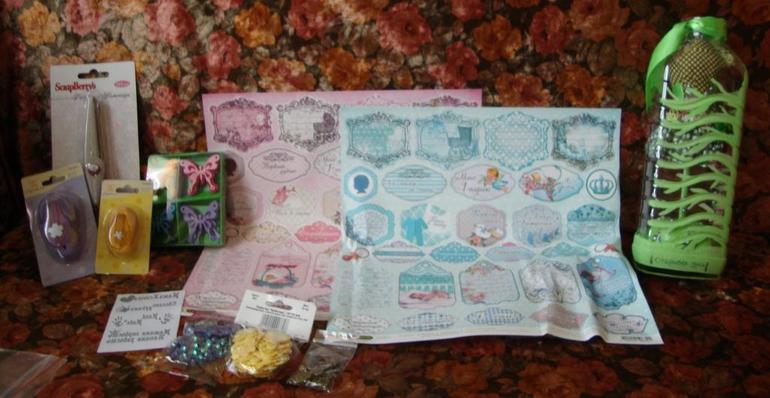 30 апреля День Киндера