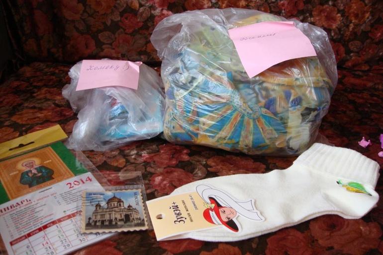 30 апреля День Киндера