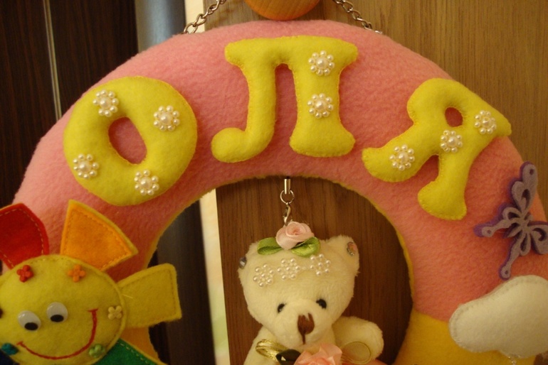 То Фейнет, то Нафеячет и еще кое что