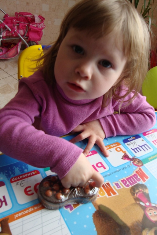 А мы с посылочкой