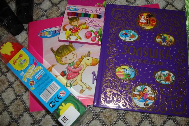 Так неожиданно и так приятно