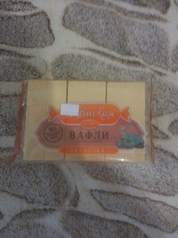 Мартовский МАРАФОН!!! ОТЧЕТ!!!