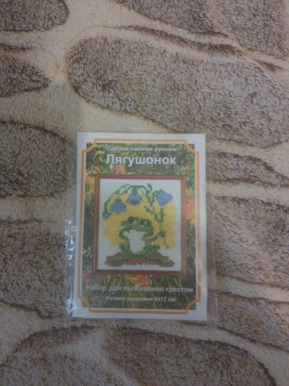 Мартовский МАРАФОН!!! ОТЧЕТ!!!