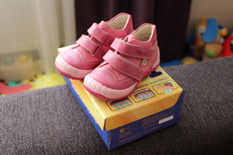 оооо йееееее!!!