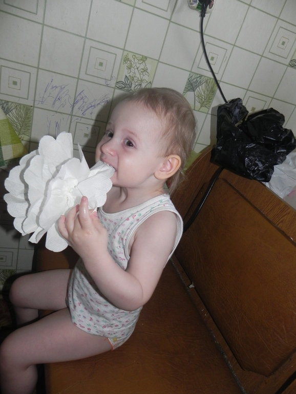 Готовимся...