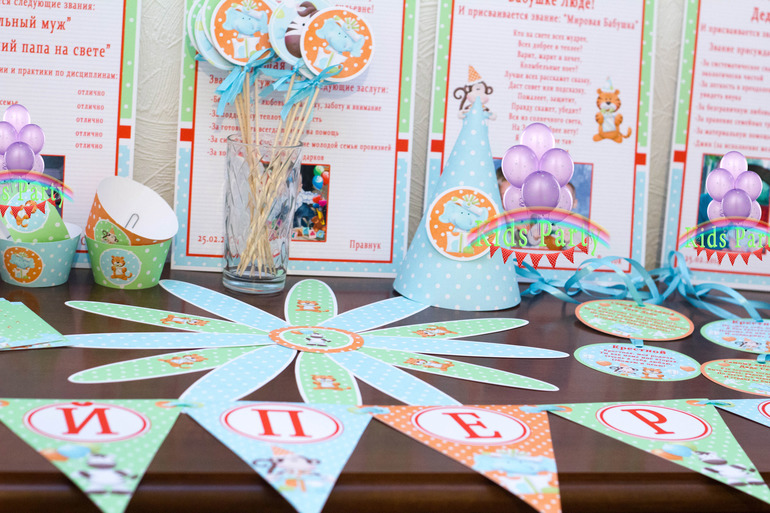 День рождения с забавными зверятами!