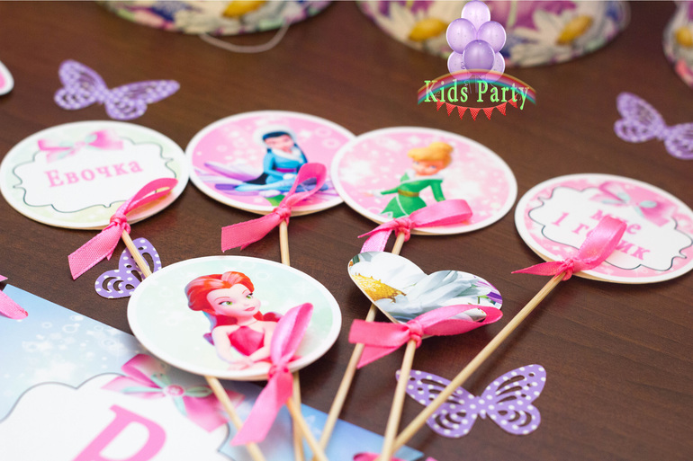 Нежный день рождения с феями для Евы+паровозик