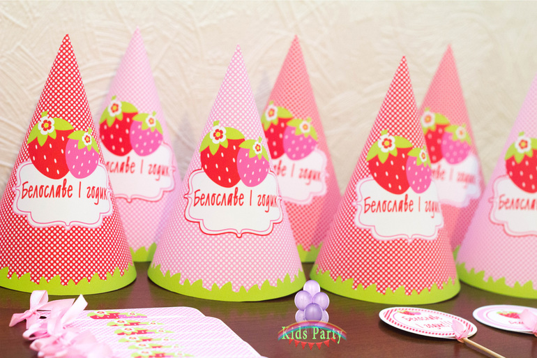 День рождения в клубничном стиле для Белославы)))