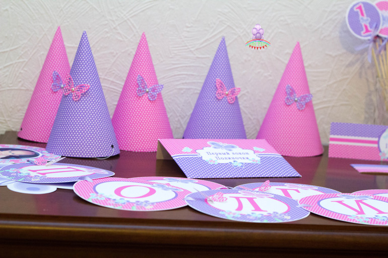 День рождения в стиле бабочка!