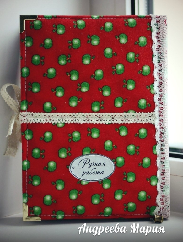 Книга для рецептов