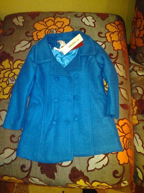 пришло наше пальтишко