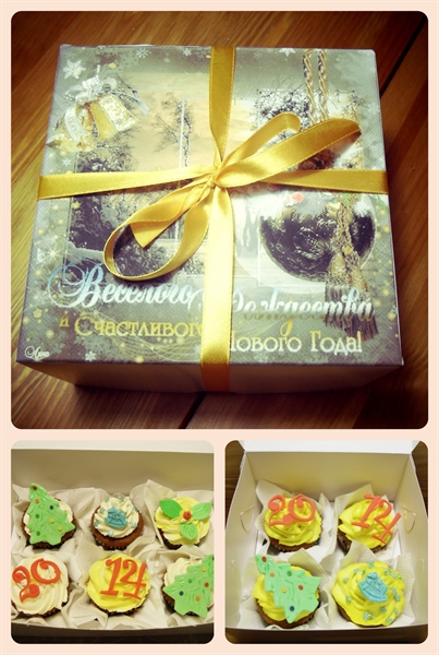 немножко Новогоднего....