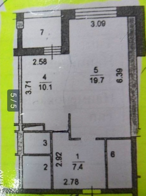 Помогите с планировкой
