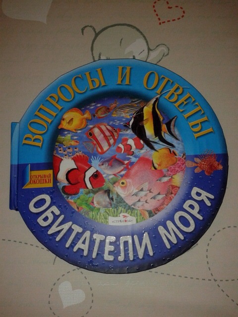 Наши книги, может кому пригодится