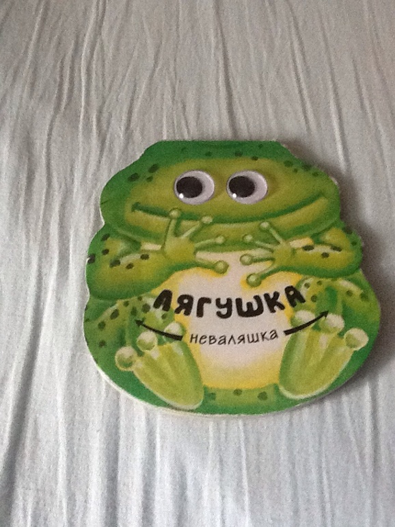 Наша библиотека (часть1)