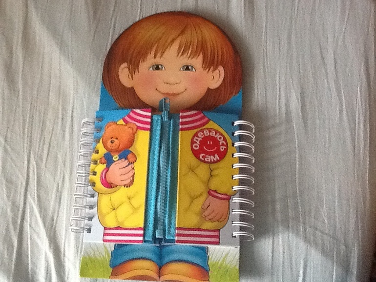 Наша библиотека (часть1)