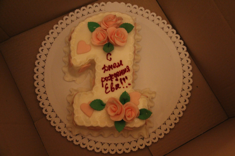 Годик Евенка)ФОТО МНОООГО)