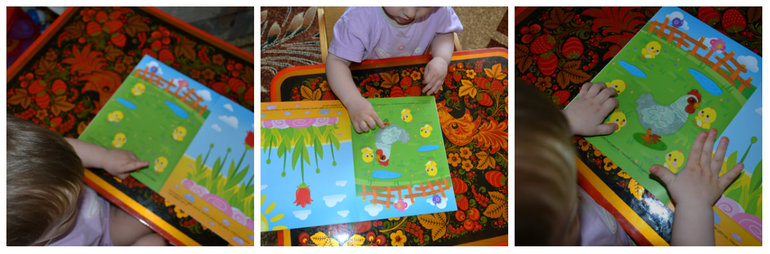 ТЗ Курица, петух, цыпленок