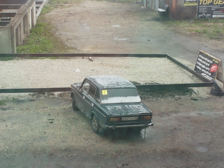 Прям НАСТОЯЩИЙ ПЕРВЫЙ ДЕНЬ ЛЕТА!!!!