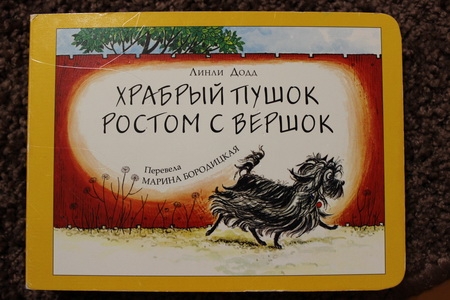 ТН