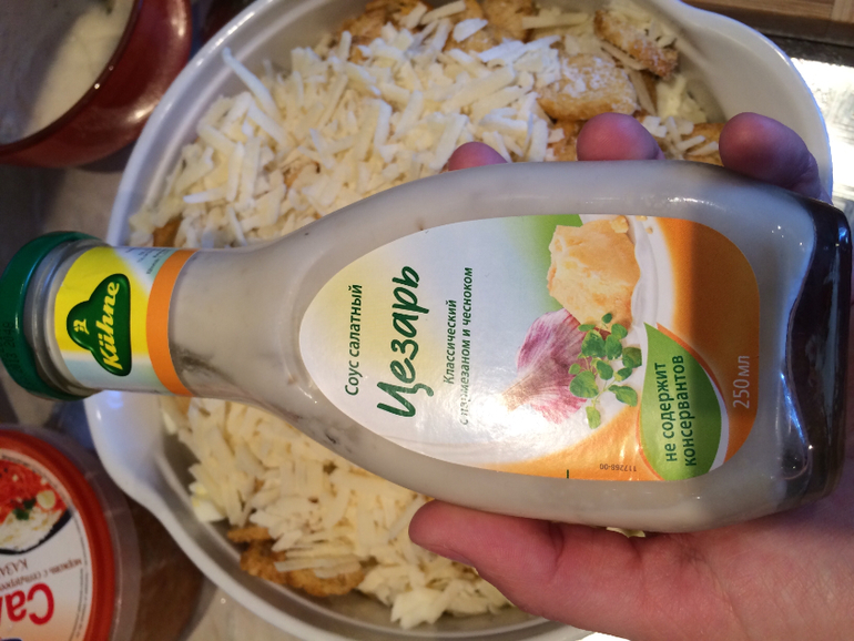 Цезарь а ля Владимировна