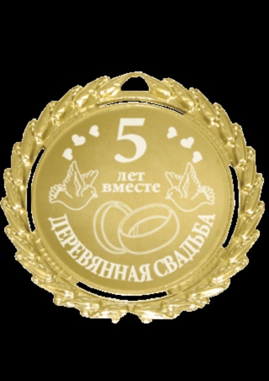 Составы для пломбирования зубов Составы для пломбирования зубов
