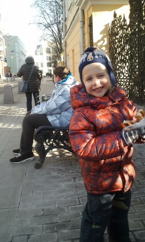 мой младший сынок