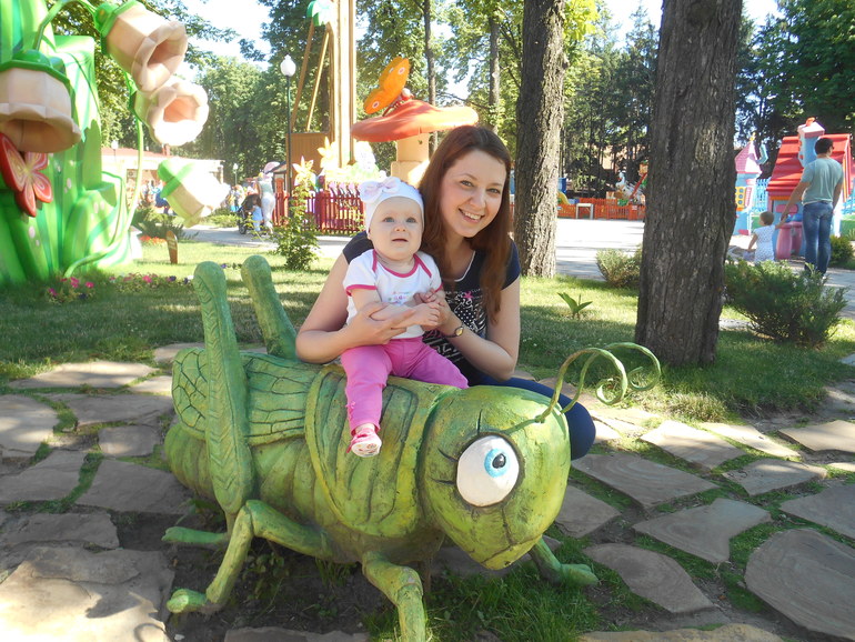 Наша прогулка в парке