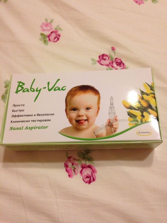 Чудесный baby-vac