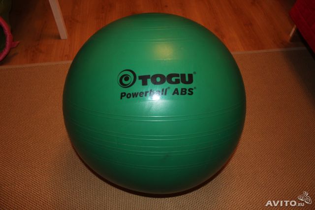 Гимнастический мяч (фитбол) togu Powerball ABS 65с