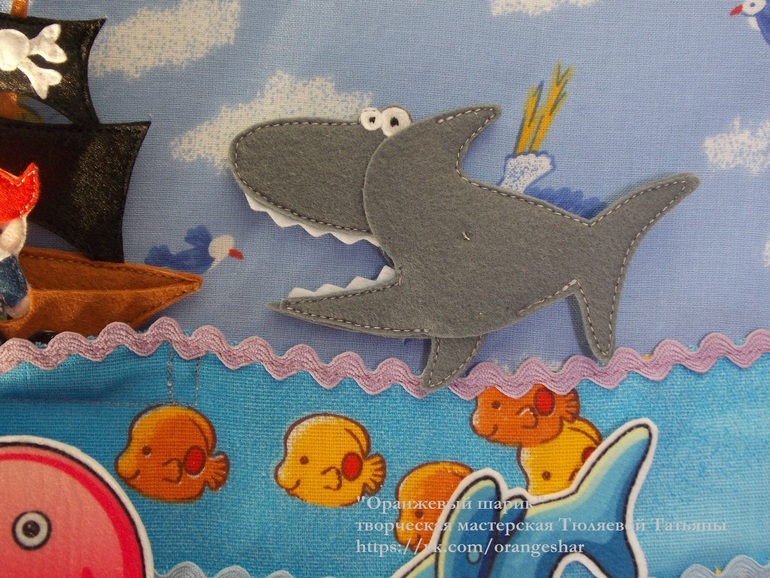 Развивающая игра "Пиратская Африка"