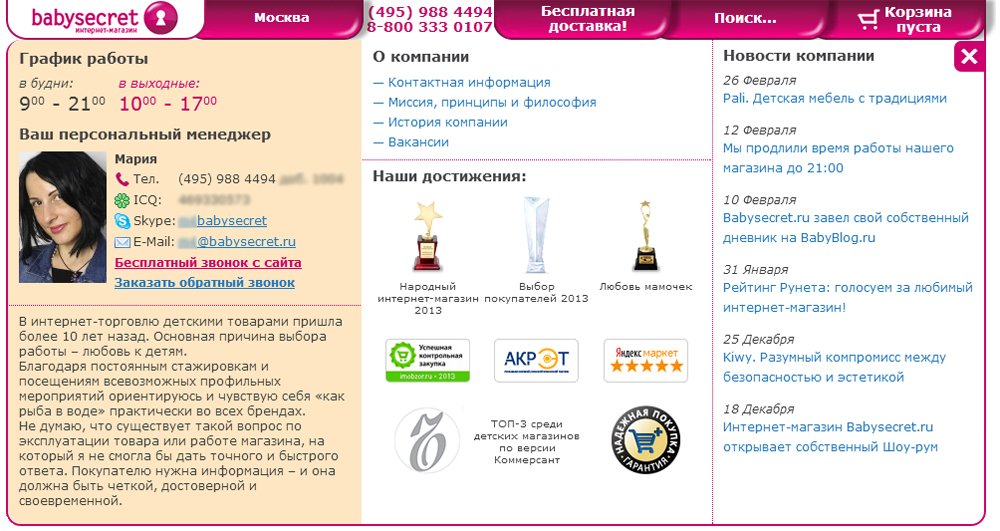 b9221fece43d4bc7c2485a08945ce2ea.jpg