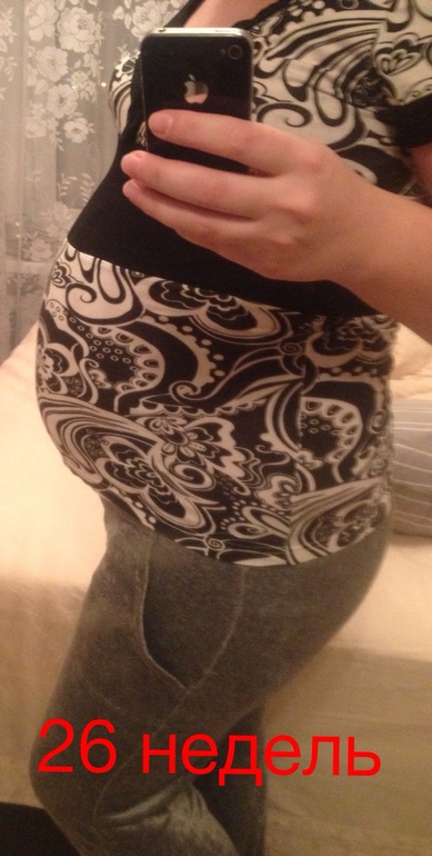 Просто на память)))