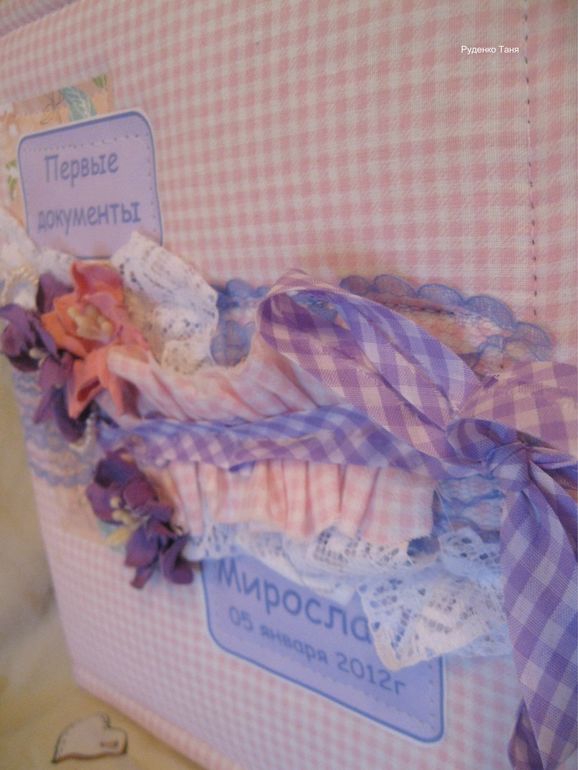 попытка намбер 2