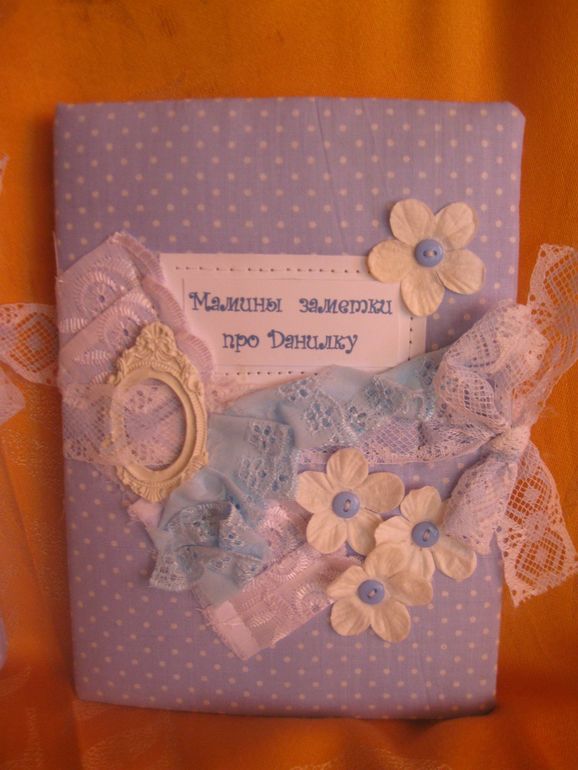 Детский наборчик