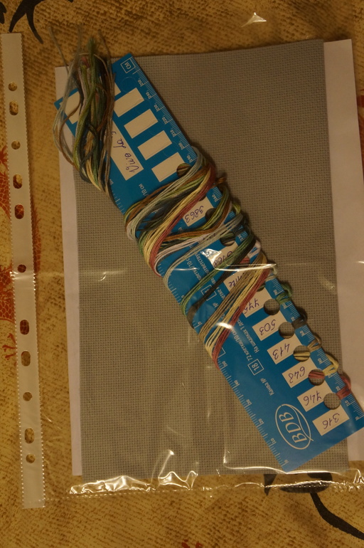 Тотальное расхомячивание! Розыгрыш 25 января