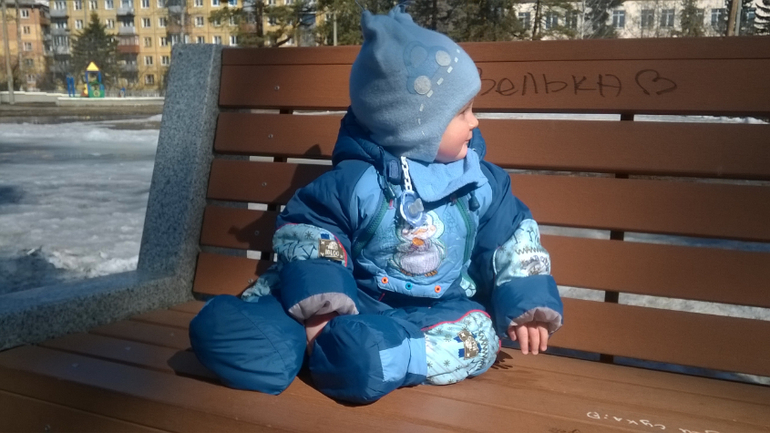 О повседневном