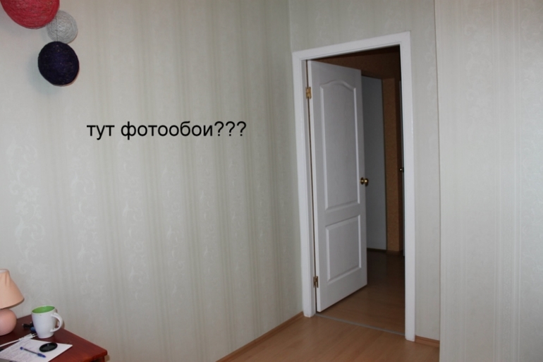 как украсить детскую в старой квартире. Для сообщества Дизайна.