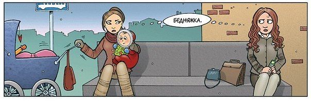 Всем хорошего настроения))