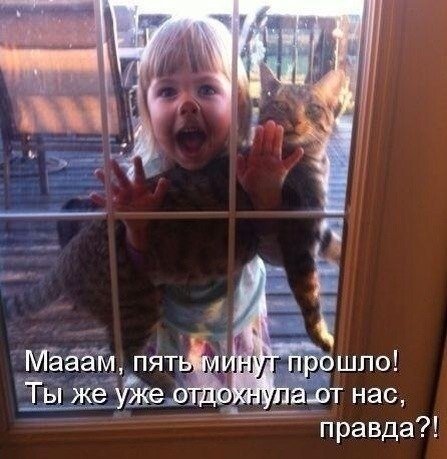 Хороших выходных! :D