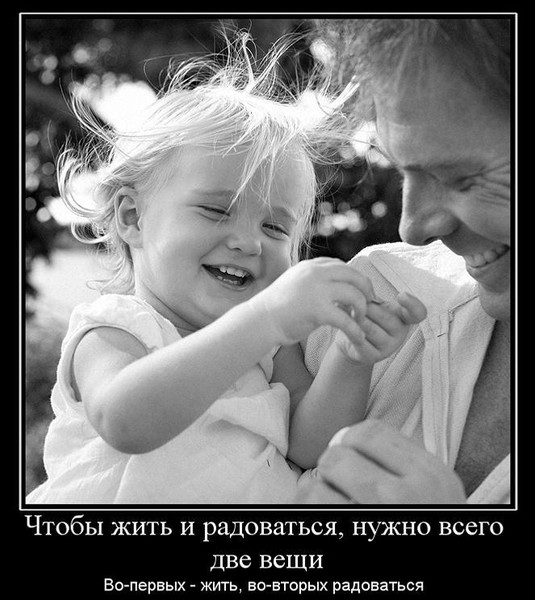 Хороших выходных! :D