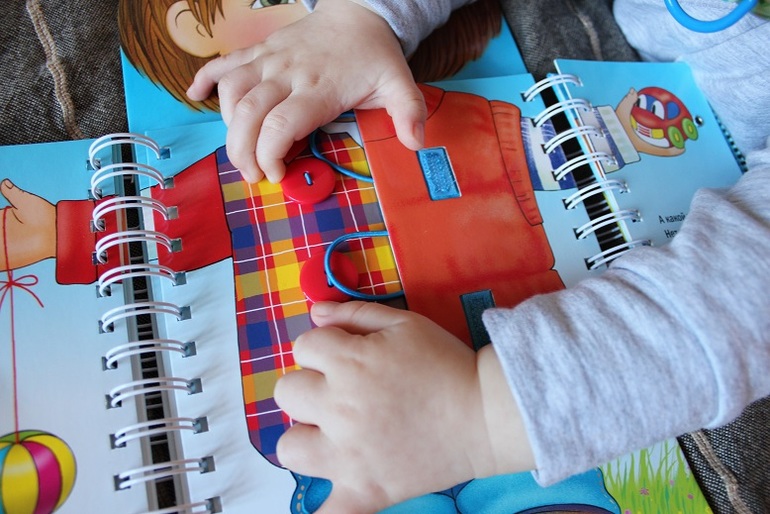 Наш тренажер или Как мы учились любить книги